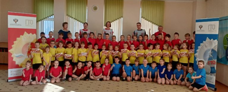 Воспитанники детского сада № 14 г. Кемерово выполнили нормативы ГТО