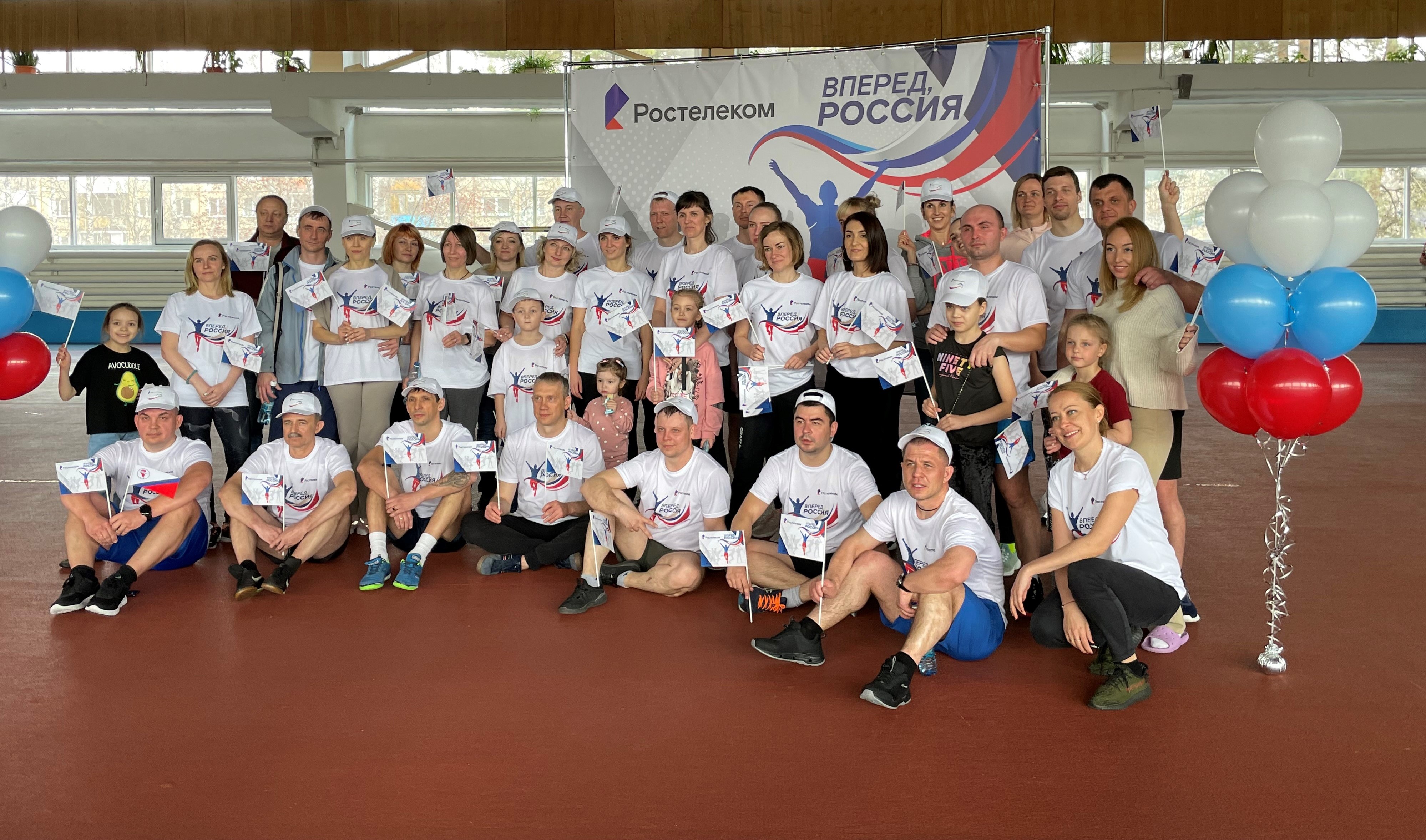 В городе Кемерово прошел спортивный марафон ГТО среди сотрудников «Ростелекома»