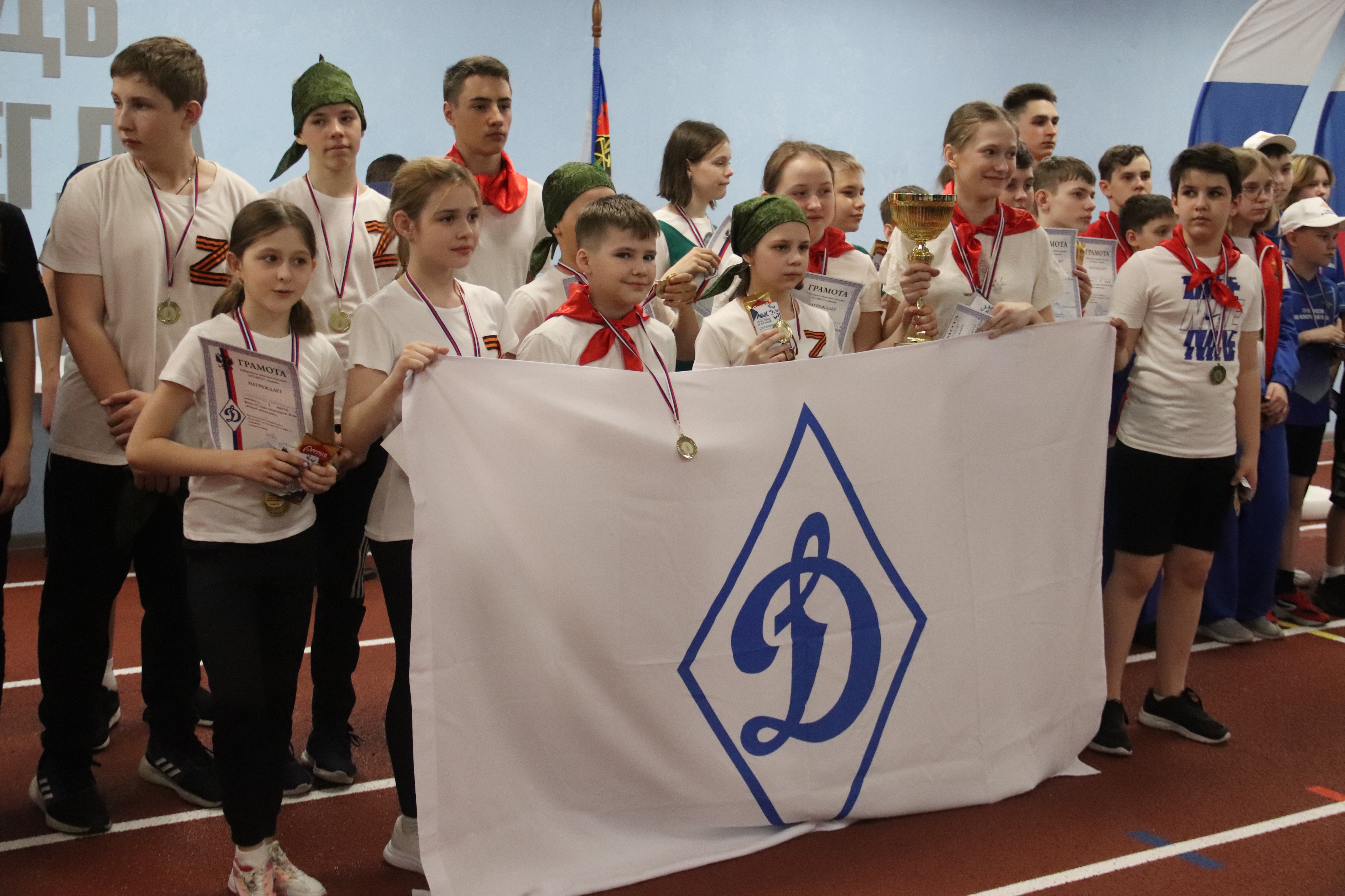 12 апреля в Ледовом дворце «Кузбасс» состоялась физкультурно-спортивная игра «Юный динамовец»