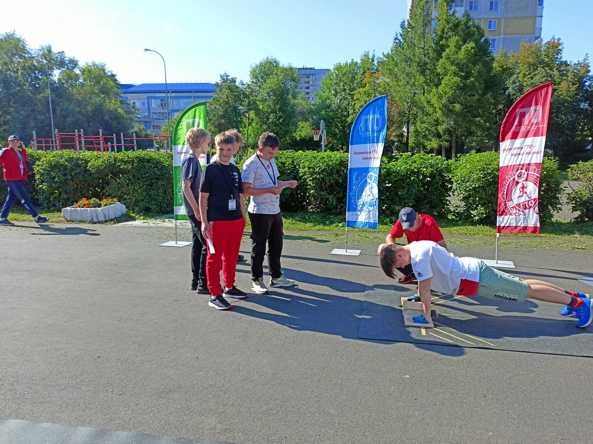 Акция «Лето ГТО в Кузбассе» на стадионе СОШ № 95 с Центром тестирования ГТО МАУ «КМЖ»