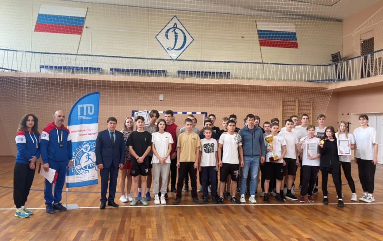 В городе Кемерово прошел фестиваль «Юный патриот ГТО»