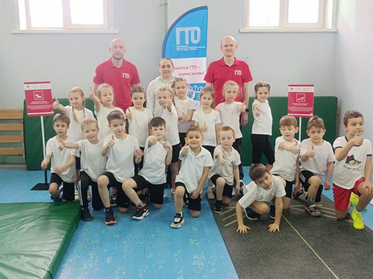 Дошкольники города Кемерово выполнили нормативы ГТО