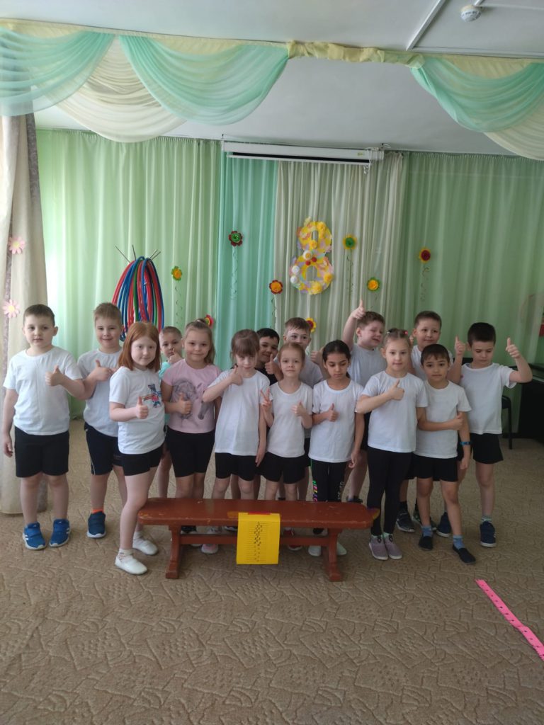Воспитанники и сотрудники детского сада №131 города Кемерово выполнили нормативы ГТО