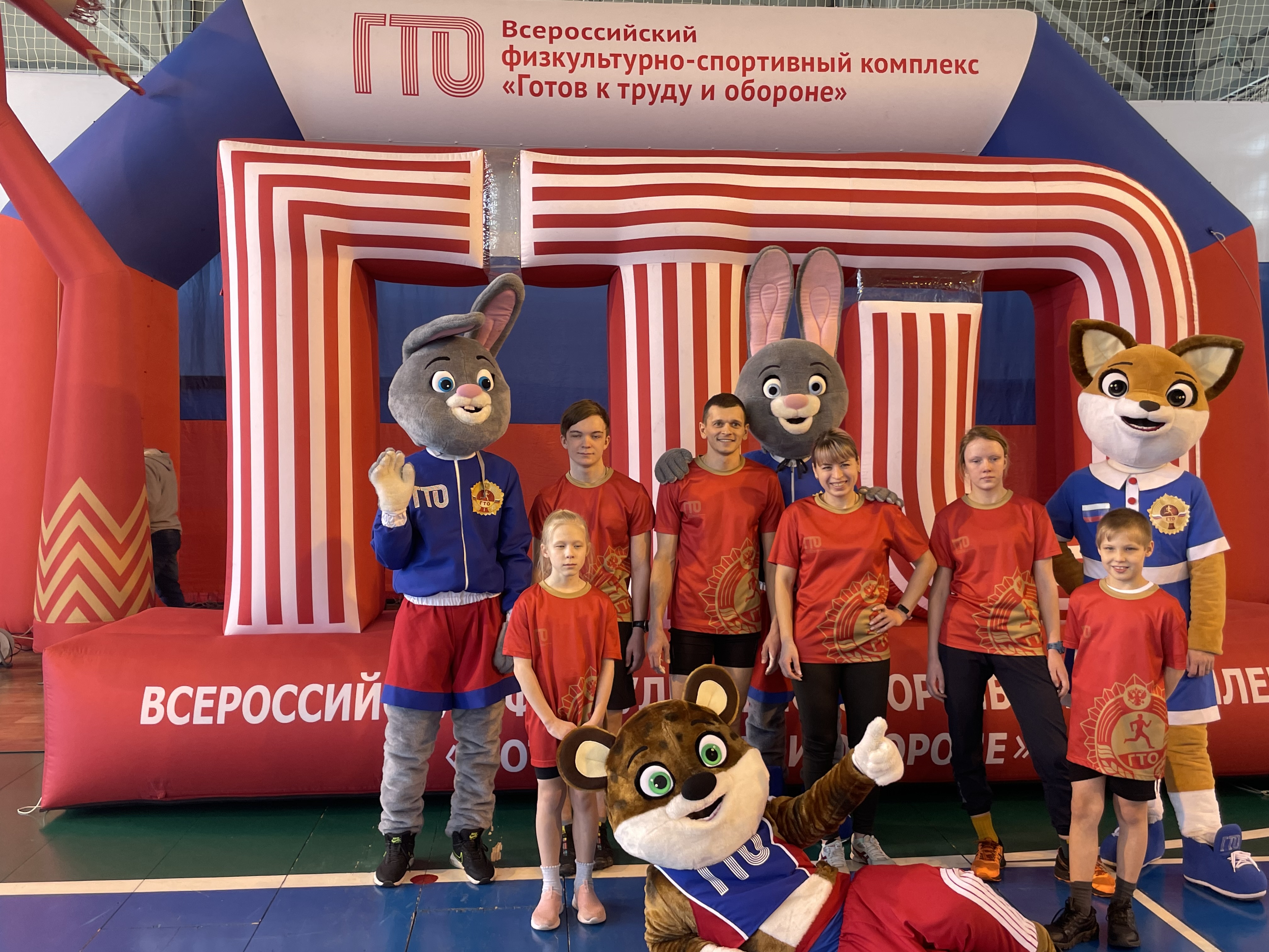 Сборная команда города Кемерово заняла 1 место в региональном этапе Зимнего фестиваля ВФСК ГТО