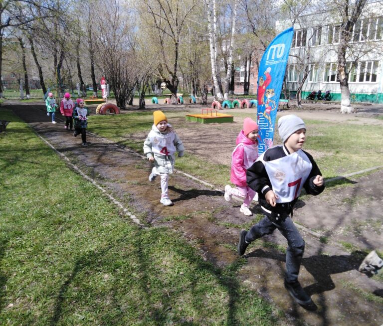 Малыши города Кемерово в движении ГТО!