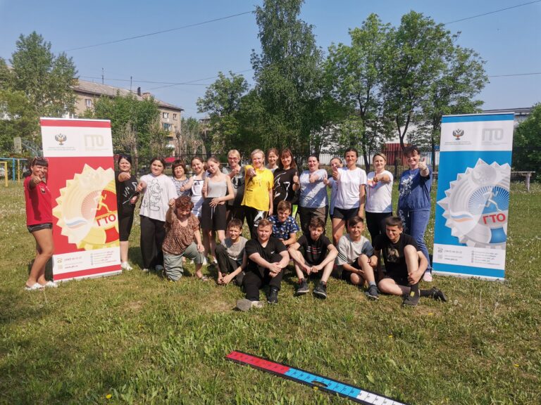 Педагоги школы №70 города Кемерово выполнили нормативы ГТО!