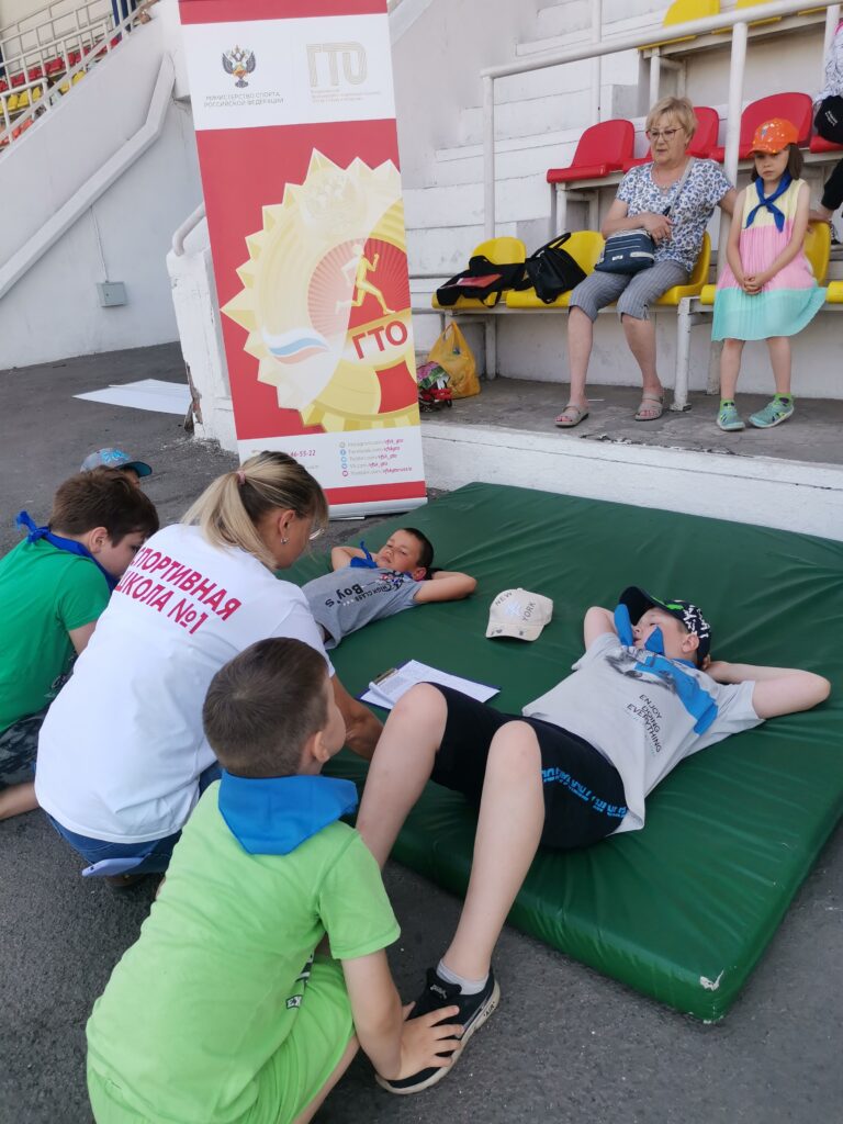 Лагерь дневного пребывания в школе №70 города Кемерово посетил Центр ГТО