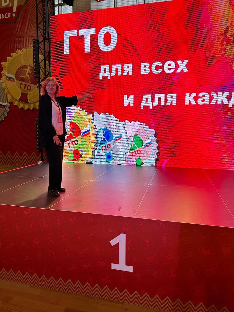 Атмосфера первого всероссийского фестиваля ВФСК ГТО среди лиц с нарушением слуха