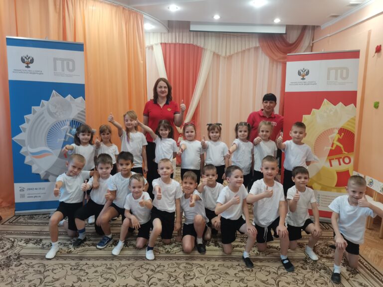 Воспитанники детского сада №212 выполнили нормативы на знаки отличия ГТО