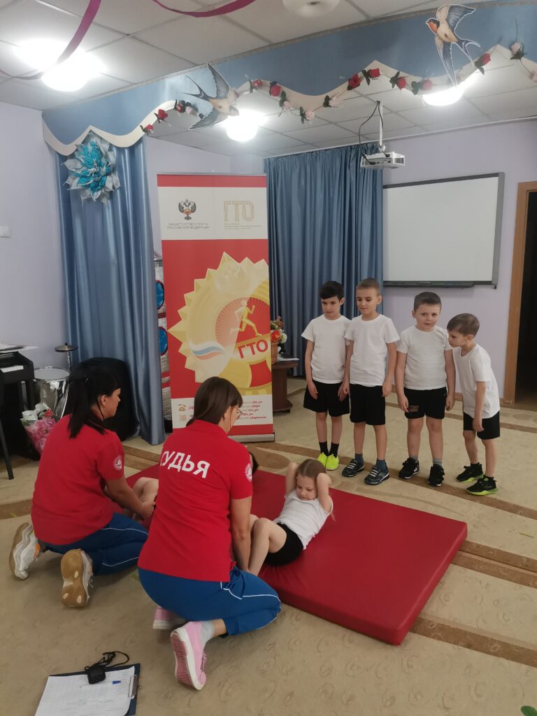Акция «Декада ГТО в Кузбассе» в детском саду