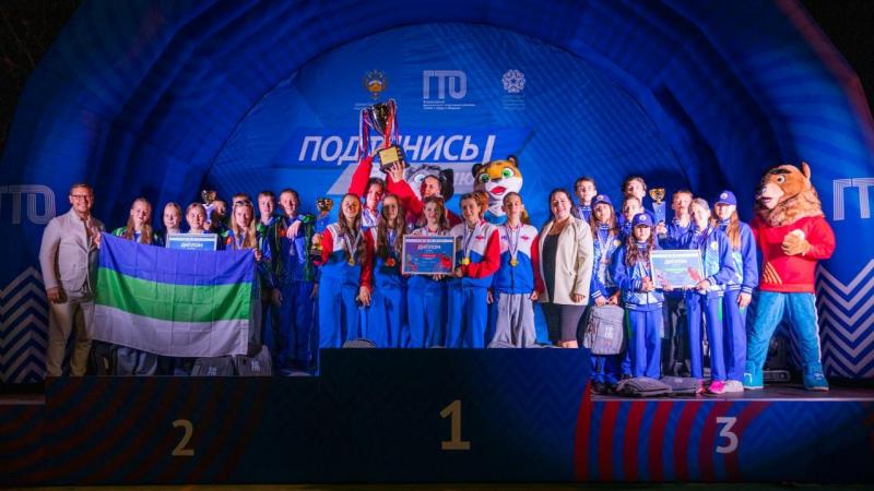 Школьники из Алтайского края стали чемпионами Фестиваля ГТО!