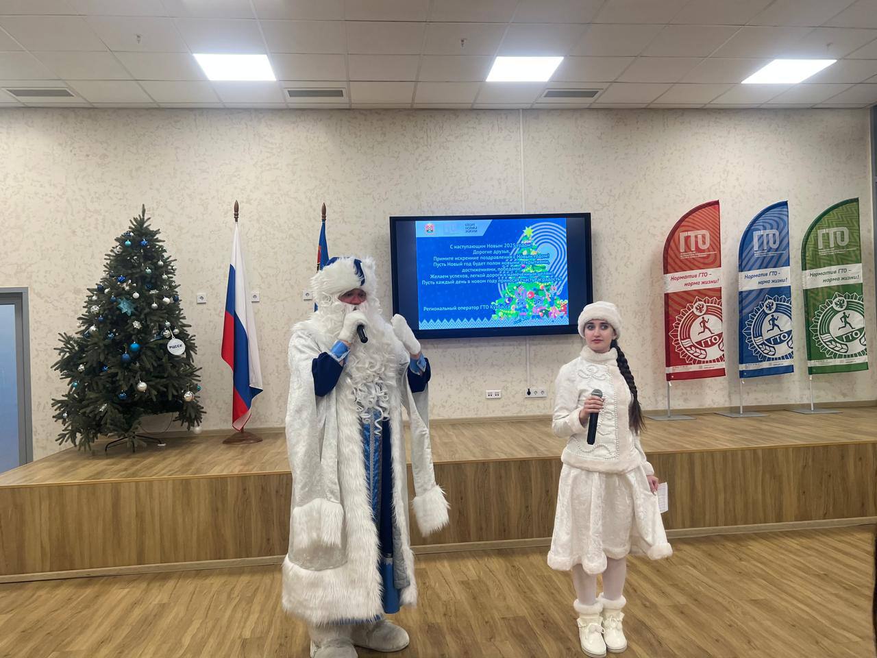Итоговое совещание по реализации Комплекса ГТО в Кемеровской области!