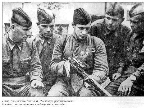 Как это было: ГТО во время Великой Отечественной Войны и послевоенное время