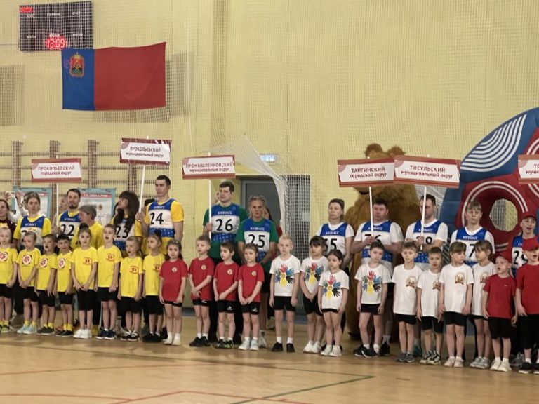 Детские сады из города Кемерово заняли призовые места в региональном этапе фестиваля «Малыши Кузбасса шагают в ГТО»