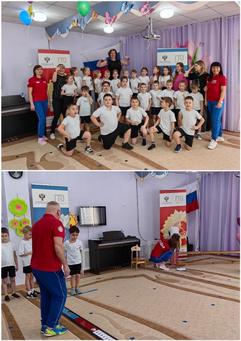 Детский сад №20 подтянулись к движению ГТО!
