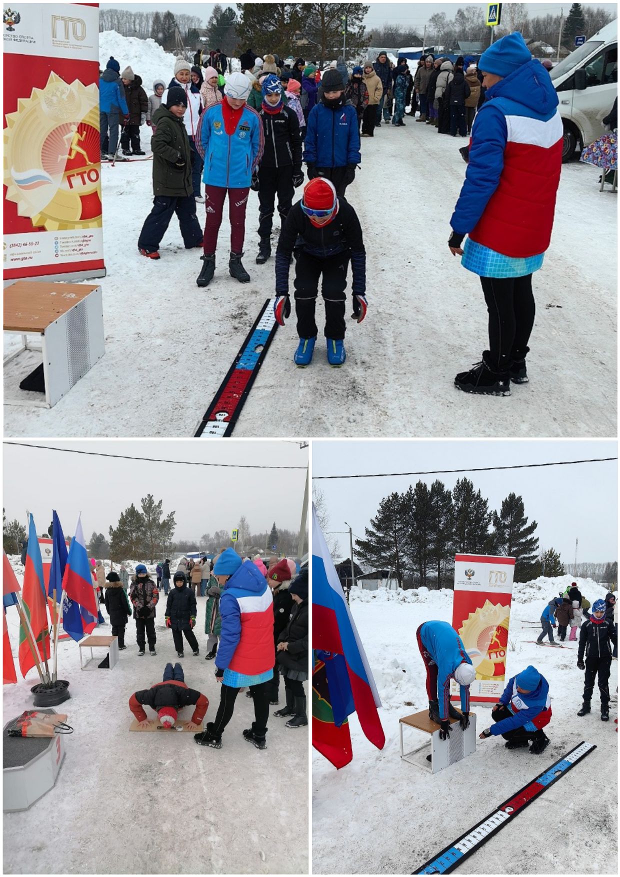 Площадка ГТО на юбилейной Петровской Лыжне!