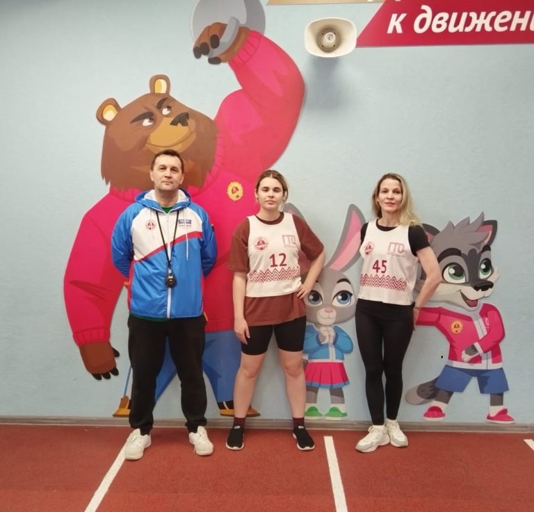 Завершая этап ГТО