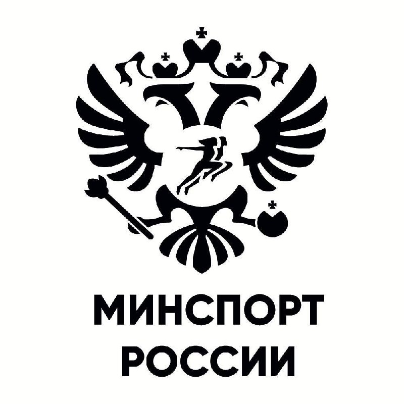 Движение ГТО. На эмблему Минспорта вернулись христианские кресты.