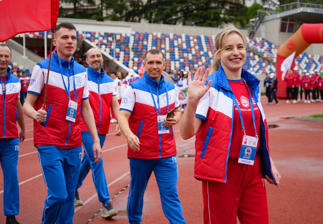 В Сочи стартовал спортивный праздник ГТО для трудовых коллективов России!