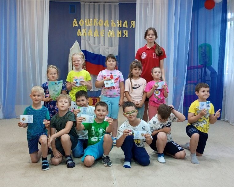 Лето с ГТО! Знаки ГТО для выпускников детского сада.