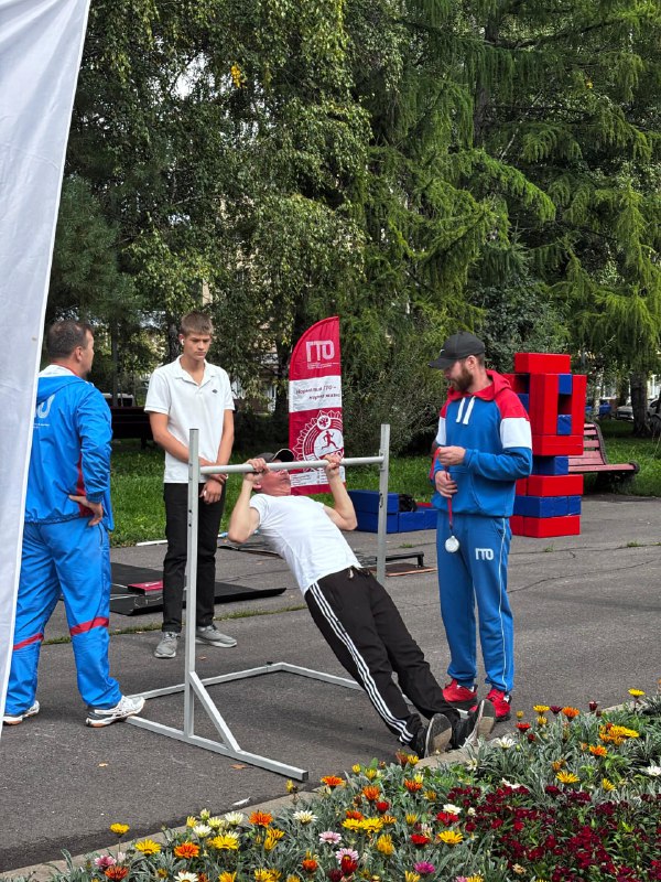В Кемерове на районных праздниках в честь Дня шахтера работает мобильная площадка ВФСК ГТО
