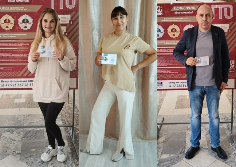 «Лето с ГТО в Кузбассе». Знаки ГТО обретают владельцев!