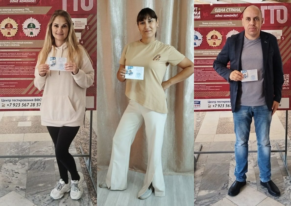 «Лето с ГТО в Кузбассе». Знаки ГТО обретают владельцев!