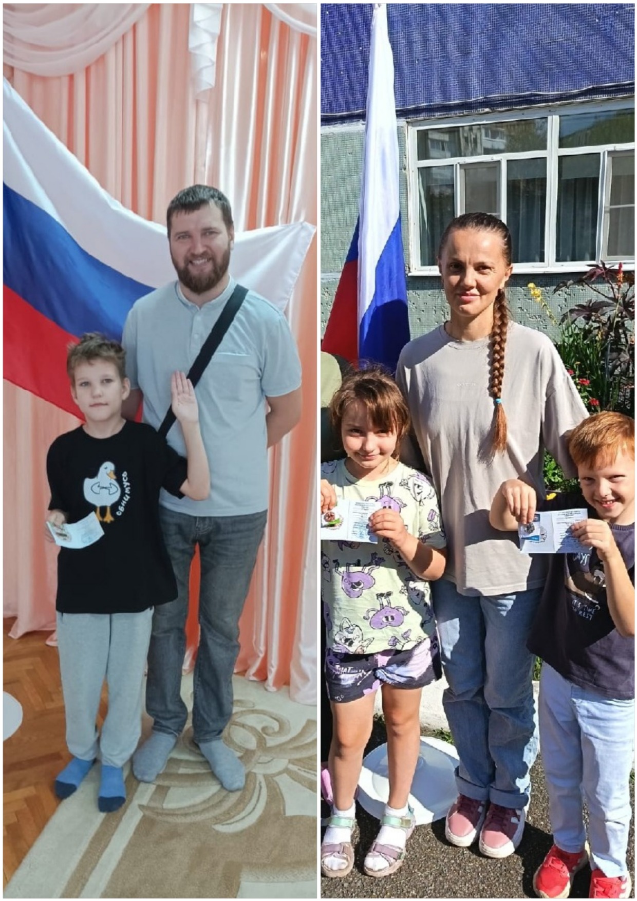 Вручение знаков ГТО