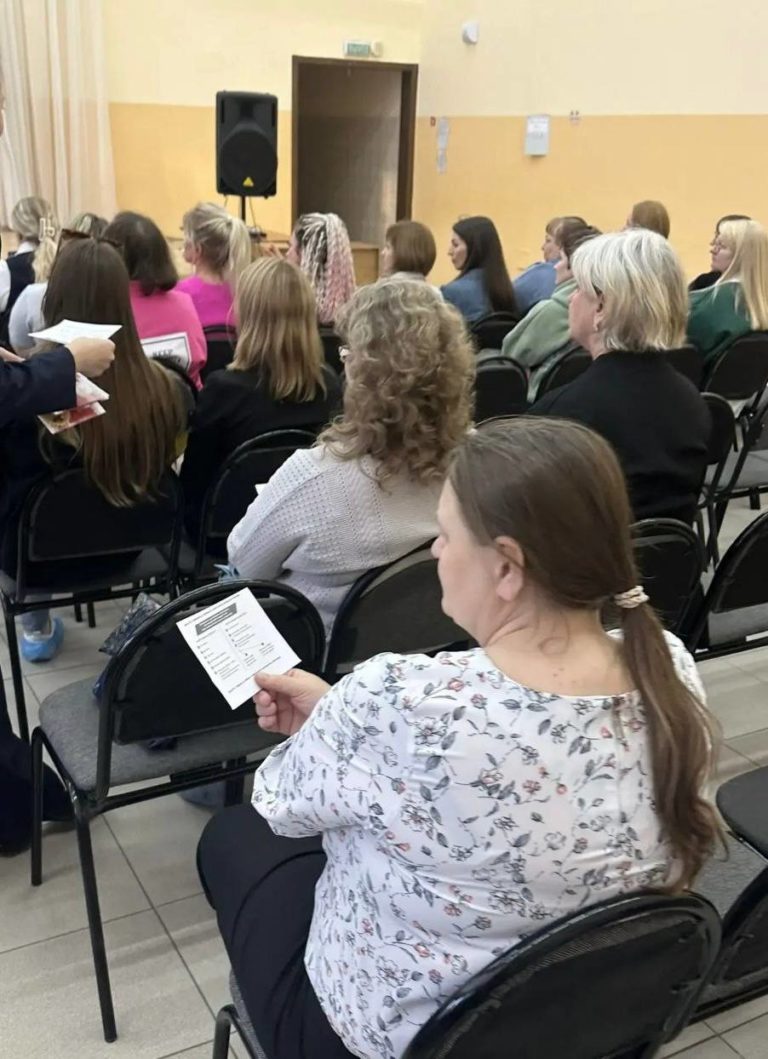 В школе №91 города Кемерово прошло родительское собрание: важная информация о ВФСК ГТО