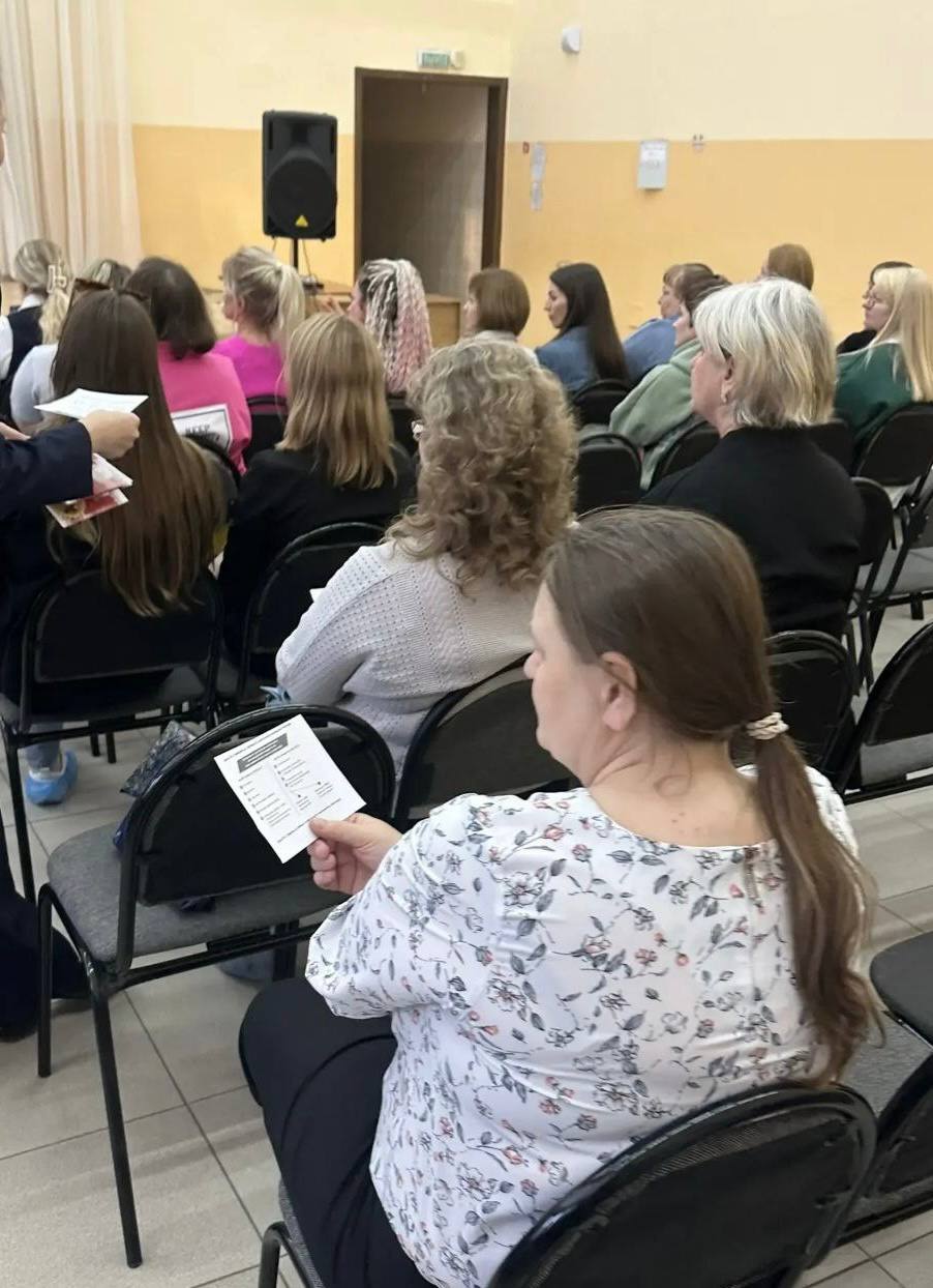 В школе №91 города Кемерово прошло родительское собрание: важная информация о ВФСК ГТО