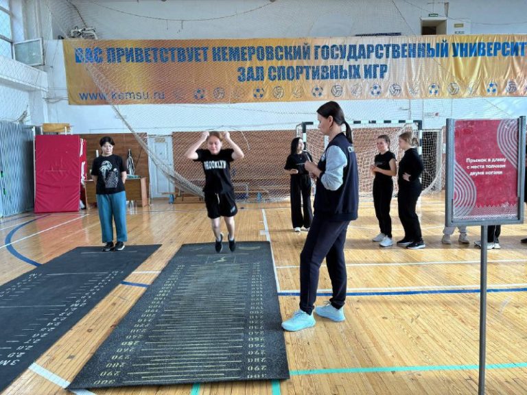 Дни ГТО в КемГУ!