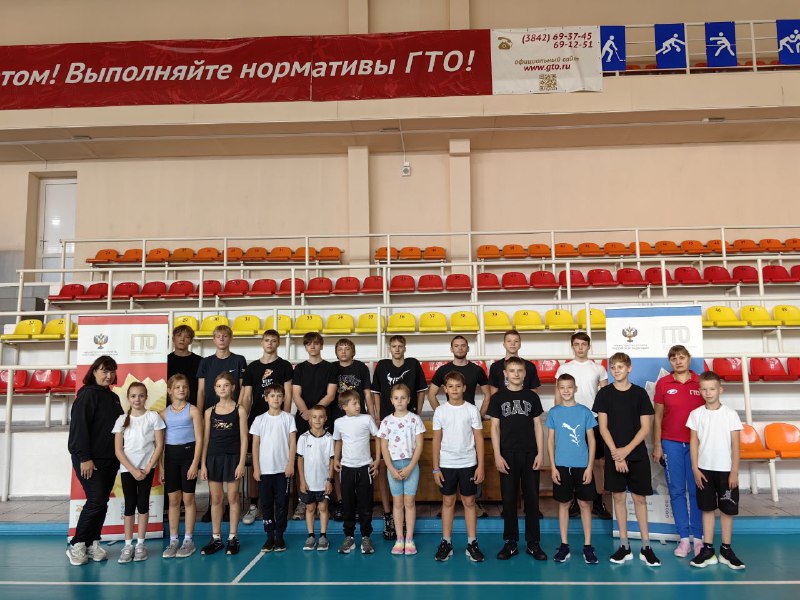 СОРЕВНОВАНИЯ ПО НОРМАМ ВФСК «ГТО», ПОСВЯЩЁННЫЕ ДНЮ СОЛИДАРНОСТИ В БОРЬБЕ С ТЕРРОРИЗМОМ!