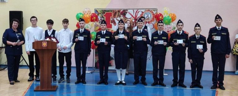 Вручение знаков ГТО в школе № 95