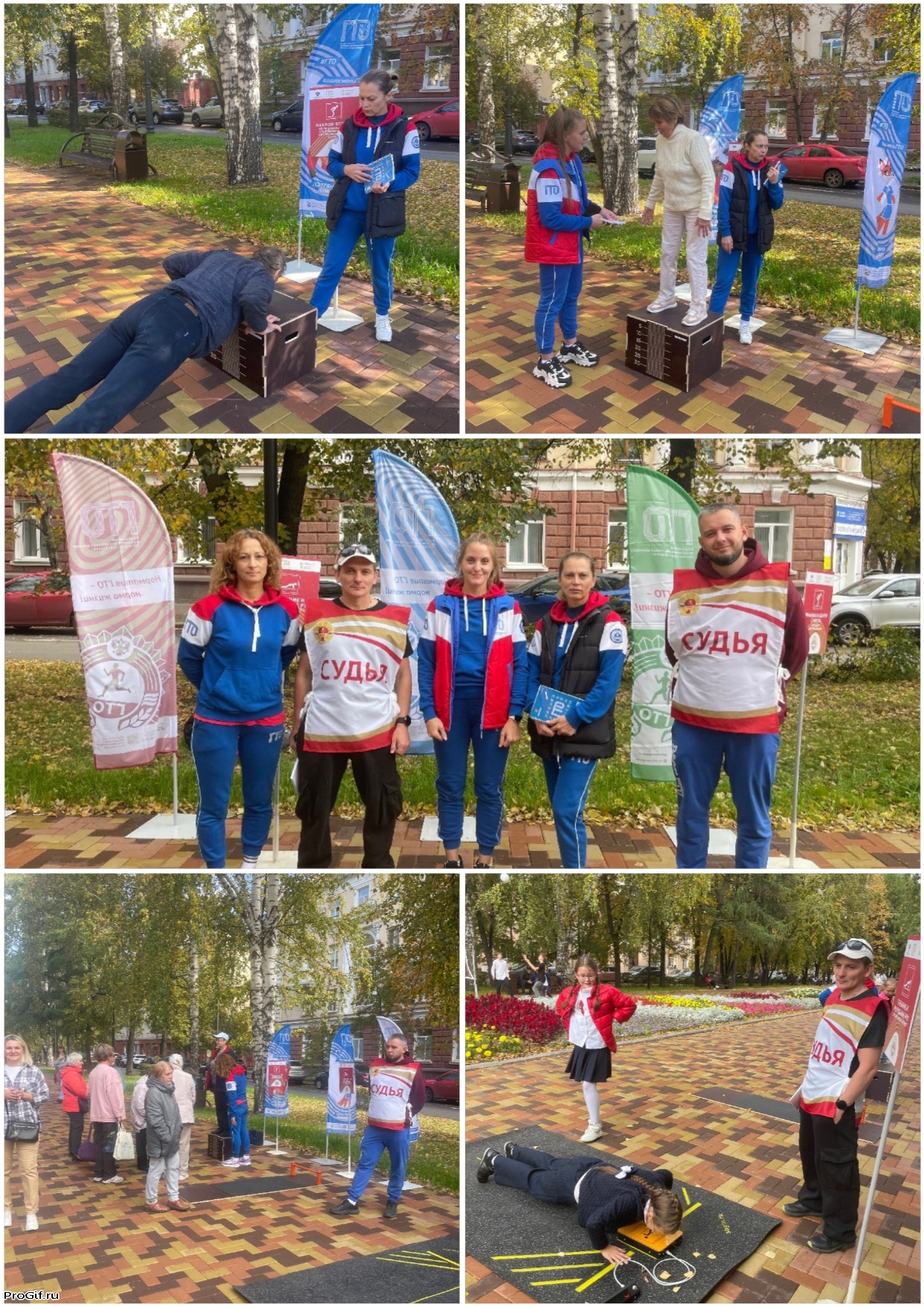 ГТО на празднике «Ветеранский Арбат»