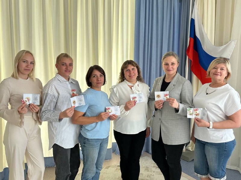 Награждение знаками ГТО