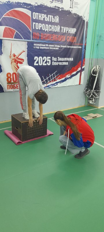 Движение ГТО