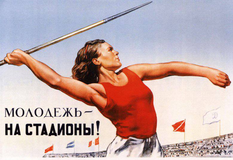 Что такое нормативы ГТО и зачем они нужны?