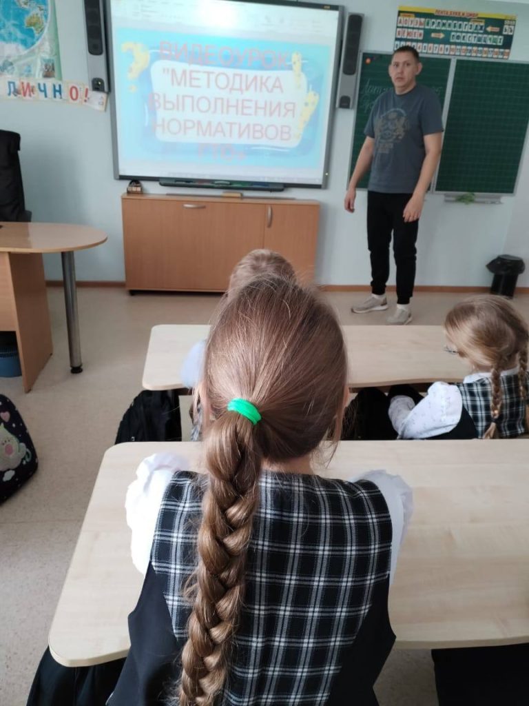 ГТО — это ВО! 👍