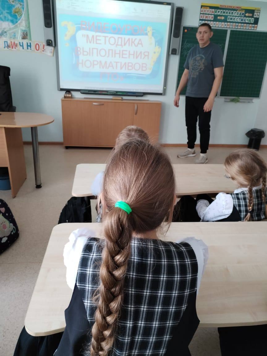 ГТО — это ВО! 👍
