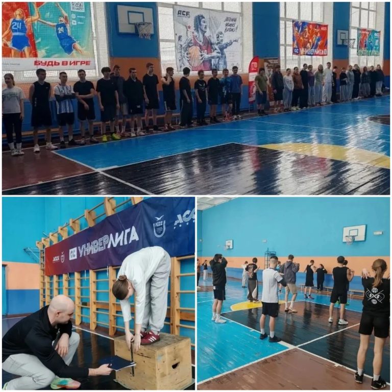 💫24 марта 2026 года в Кемеровском коммунально-строительном техникуме имени В.И. Заузелкова прошел отборочный этап выполнения нормативов ГТО.