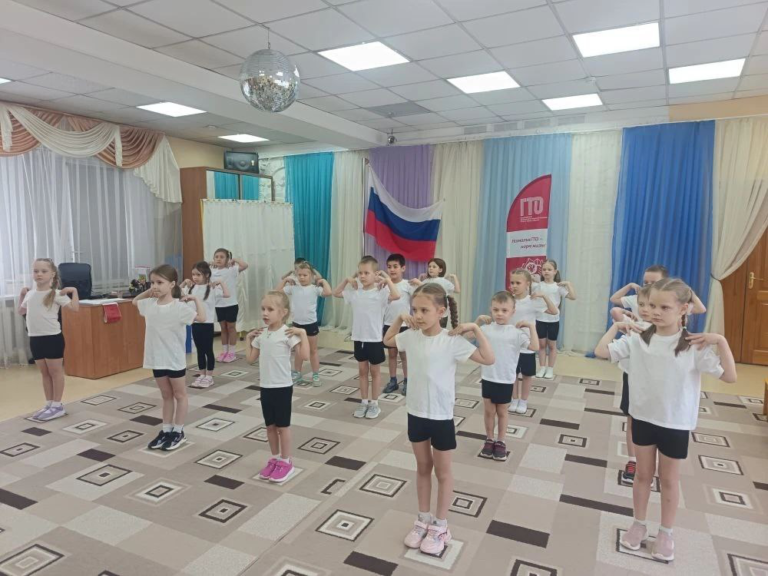 Специалисты Центра тестирования ГТО МАУ «Клубы по месту жительства» проводят прием нормативов Всероссийского физкультурно-спортивного комплекса «Готов к Труду и Обороне» среди дошкольников