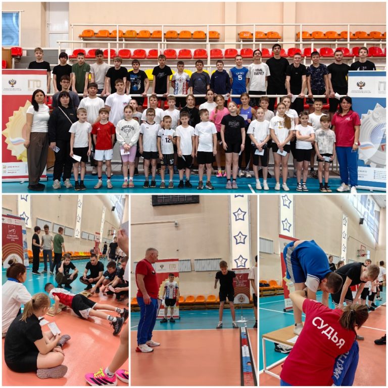 Соревнования по нормам ВФСК «ГТО» среди обучающихся школ ж.р. Кедровка, Промышленновский города Кемерово.