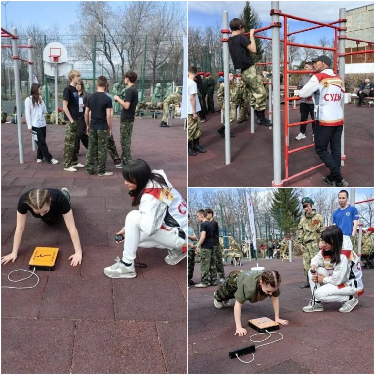 Зональный этап Всероссийской военно-патриотической игры «Зарница 2.0». 💪🏼