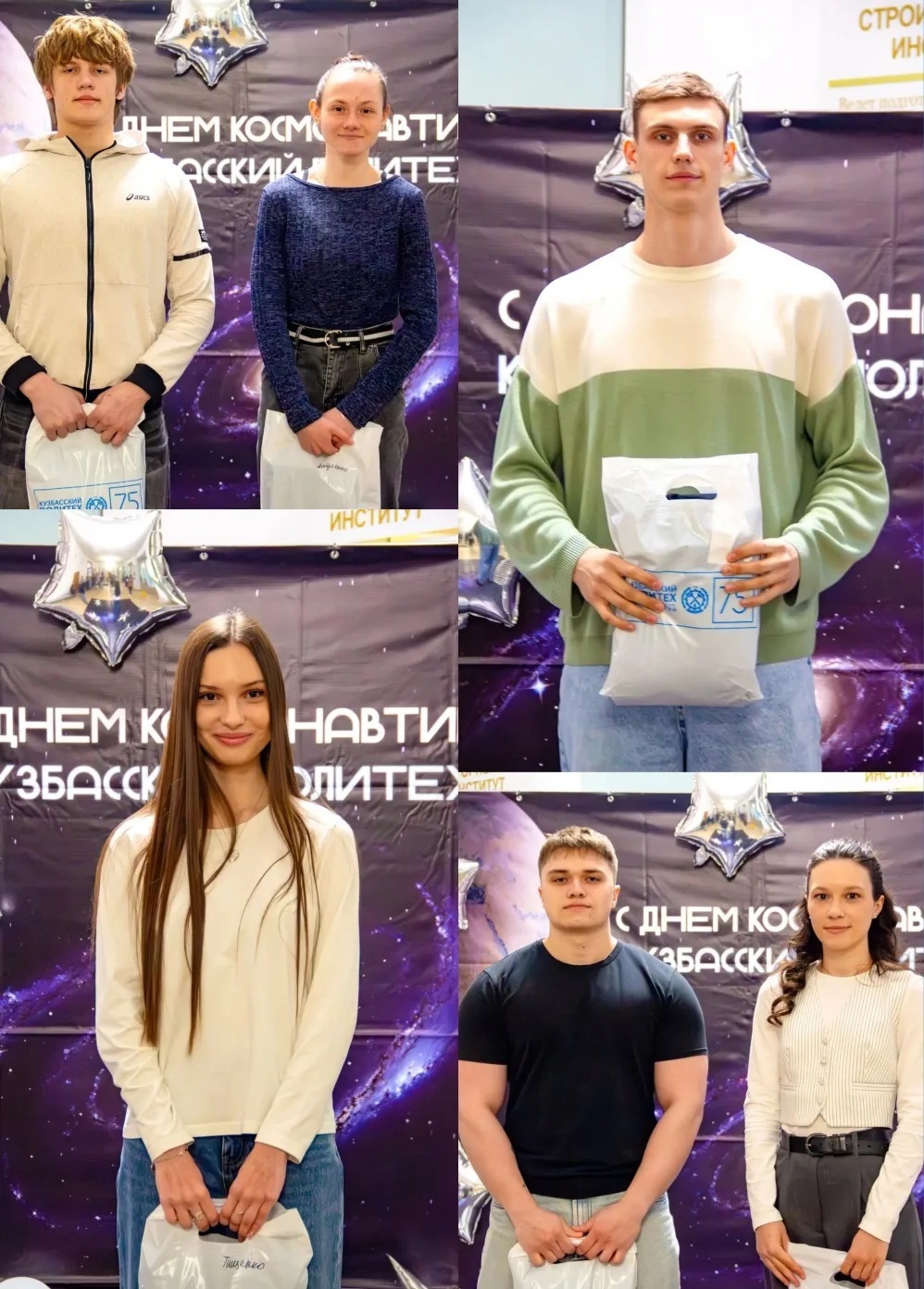 🏆 РЕКОРДСМЕНЫ ВФСК «ГТО» из КузГТУ 🏆