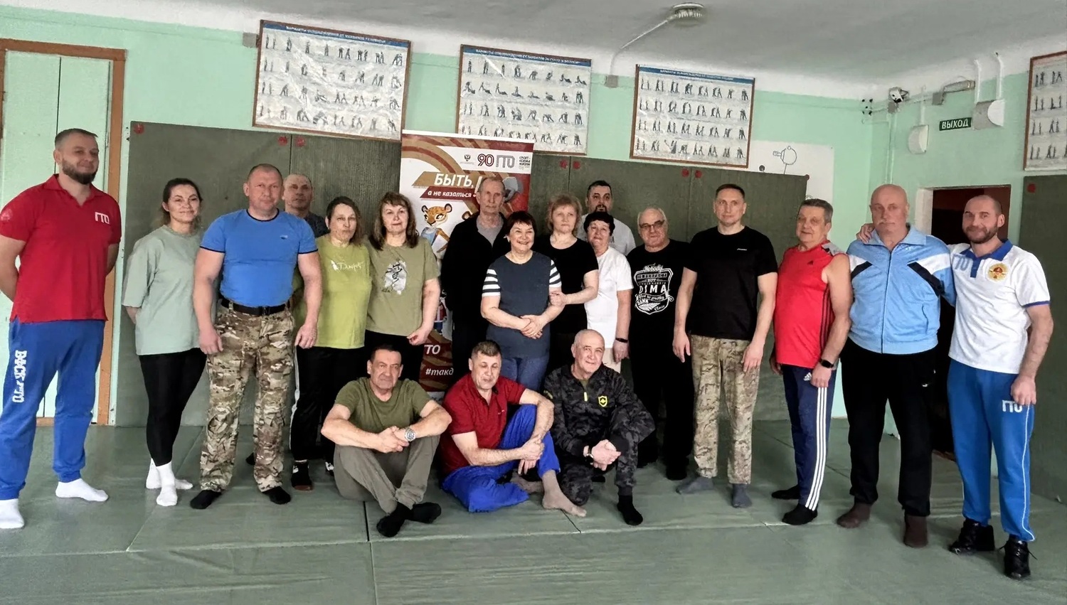 ГТО в кадетской школе-интернате.