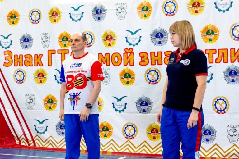 📣 Неделя ГТО в КузГТУ: спорт объединяет!