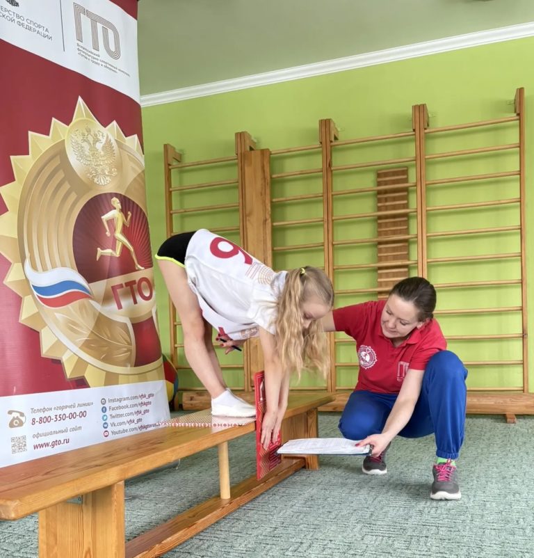 👫 Важность ГТО для дошкольников!👫