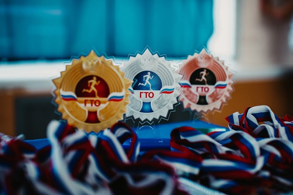 С наступлением в ГТО нового квартала!