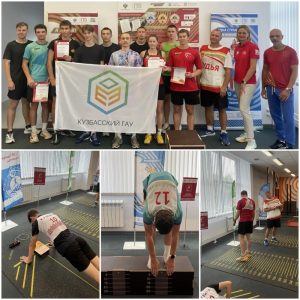 Муниципальный этап проекта «Молодежные народные игры ГТО»