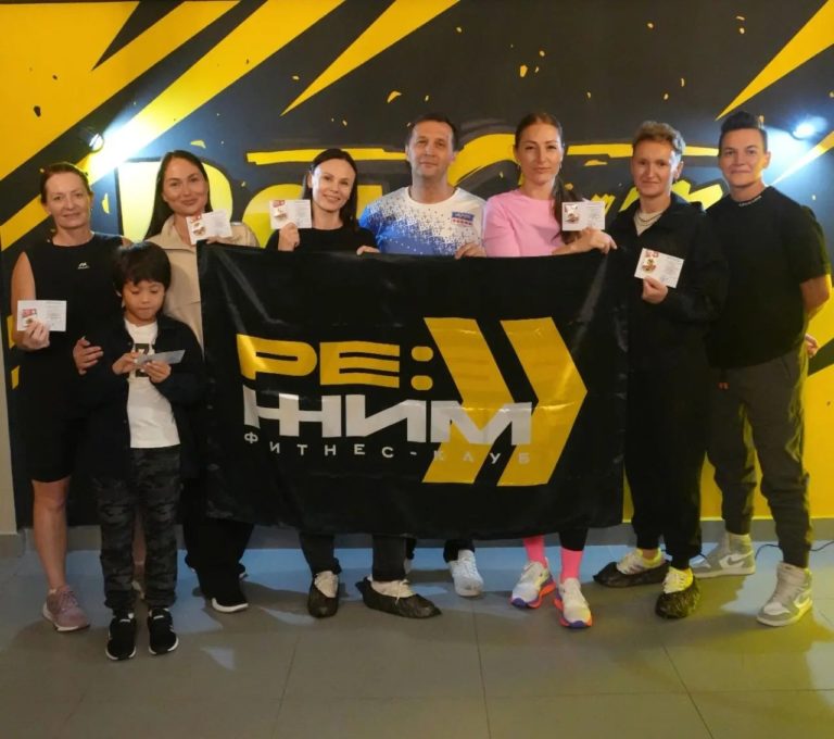 В фитнес-клубе «РЕ:ЖИМ» прошло вручение знаков ГТО